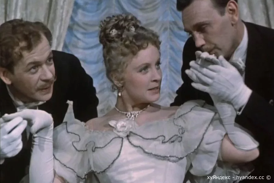 Кадр из фильма «Анна на шее», 1954 год © Public domain