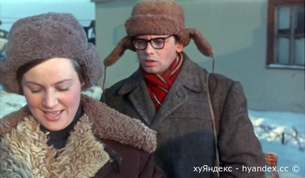 Кадр из фильма «Карьера Димы Горина», 1961 год © Public domain