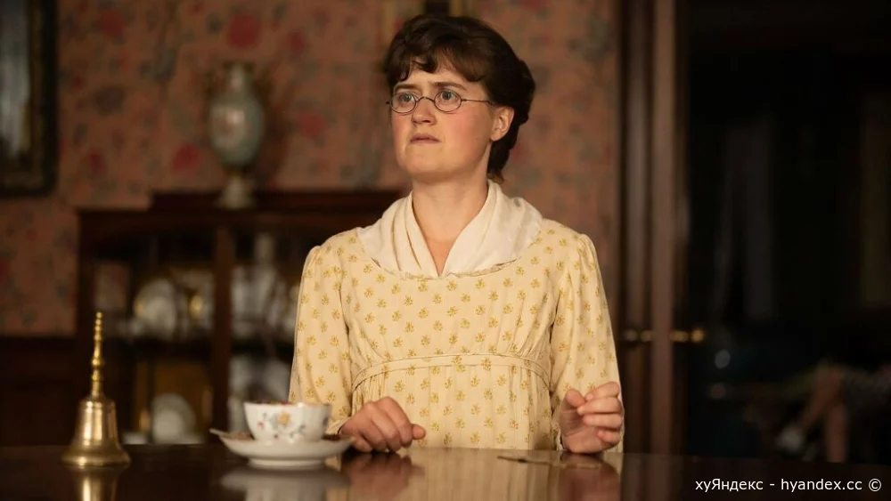 «Другая сестра Беннет» (The Other Bennet Sister), 1 сезон, 2026