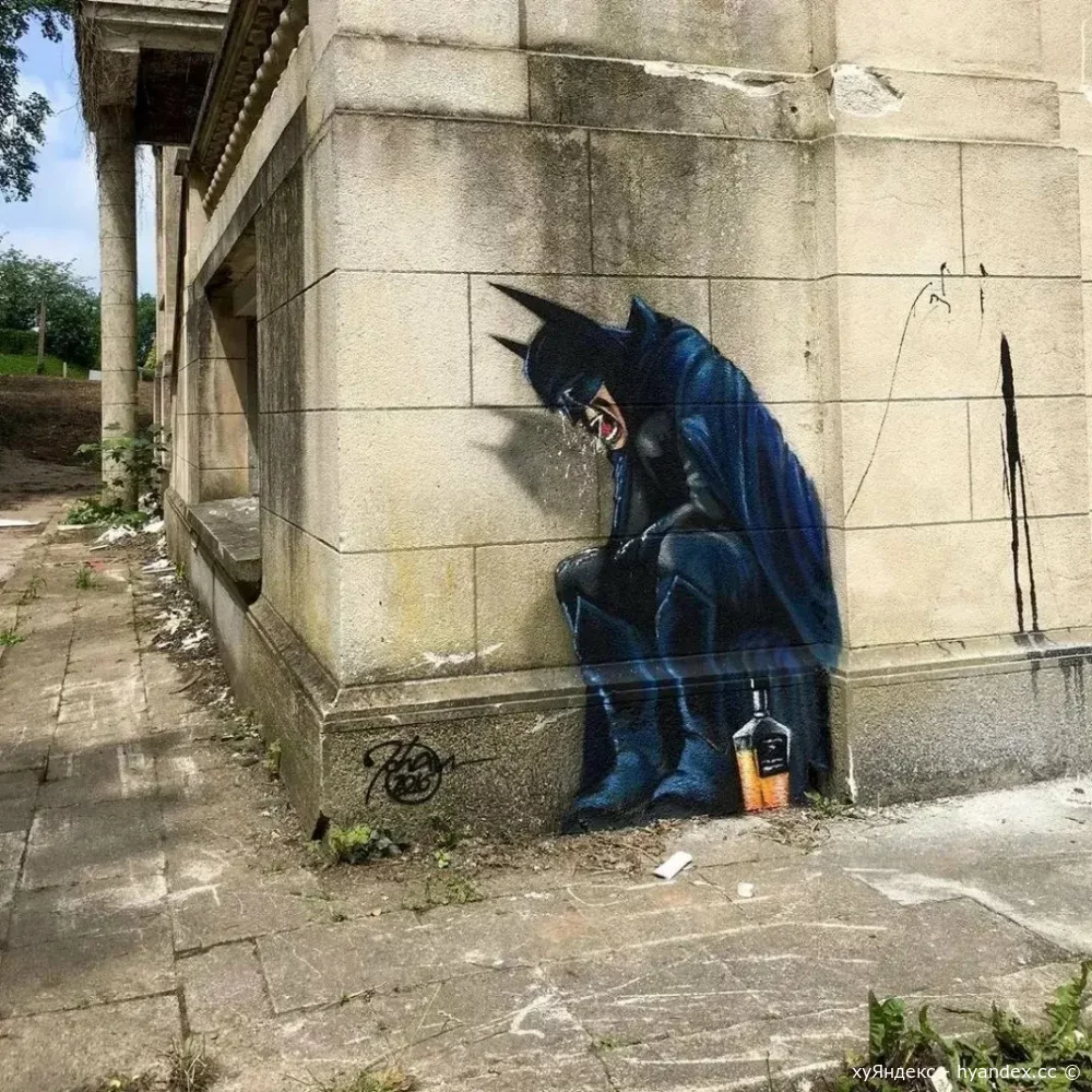 By Johann’s art (also known as “Made in graffiti”) in Normandie, France.